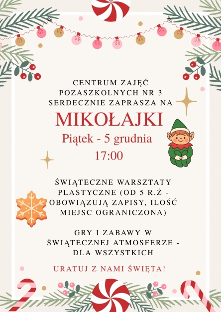 Beige and Red Modern Christmas Party Invitation