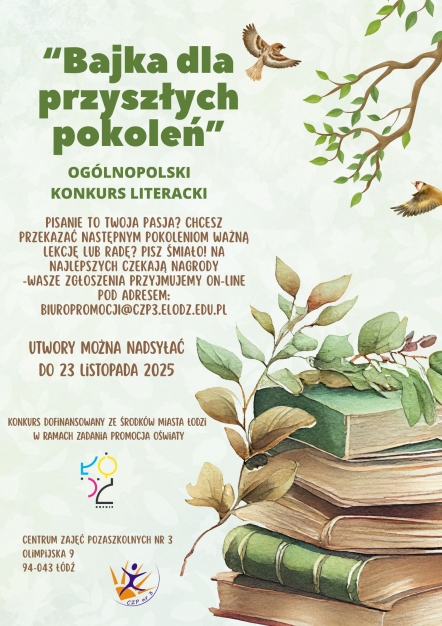 Green and Ligth Brown Watercolor Illustrative Book Fair Festival Event Invitation Poster (1)